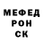 ГЕРОИН белый Kalapurka