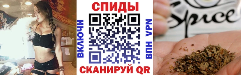 наркота  Истра  БУТИРАТ жидкий экстази 