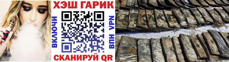 как найти наркотики Истра блэк спрут tor Гашиш гарик