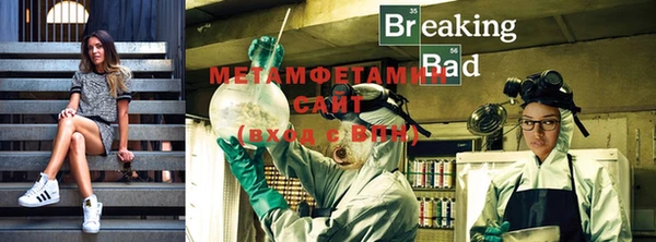 марки lsd Абаза