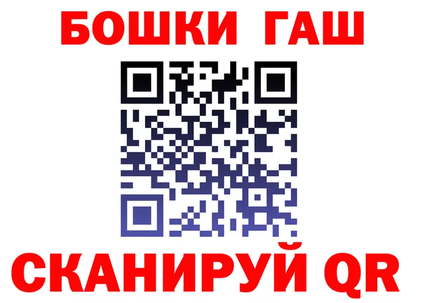 МЕТАДОН VHQ зеркало дарк нет гидра Истра