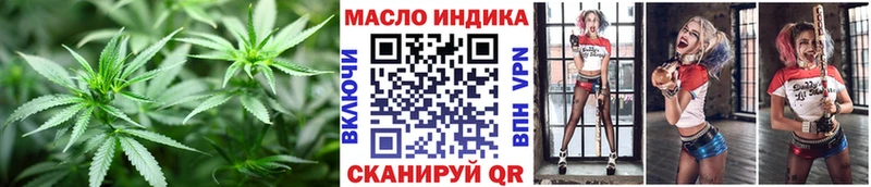 дарк нет клад  Истра  ТГК вейп с тгк  закладка 